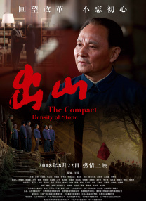 欧美一区二区精品系列在线观看